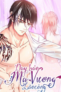 Bìa truyện Dạy Bảo Ma Vương Lão Công