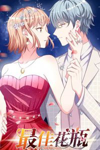 Bìa truyện Bình hoa tốt nhất