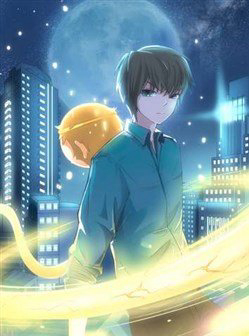 Bìa truyện Trọng Sinh Ta Có Ngón Tay Vàng