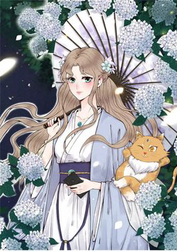 Bìa truyện Trò chơi của thần giới