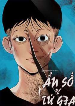 Bìa truyện Ẩn Số Về Tứ Gia