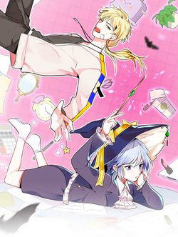 Bìa truyện Ma Nữ Cuồng Việc Thật Khó Yêu