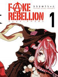 Bìa truyện Giả bạo loạn