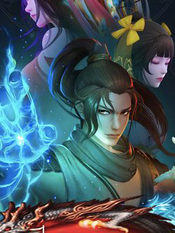 Bìa truyện Lâm Uyên Kiếp