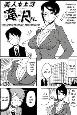 Bìa truyện Bijin Onna Joushi Takizawa-sanq