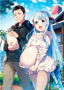 Bìa truyện Kitaku Tochuu De Yome To Musume Ga Dekitan Dakedo Dragon Datta