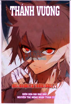 Bìa truyện Thánh Vương