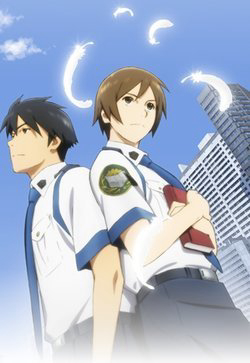 Bìa truyện Thư Viện Đại Chiến