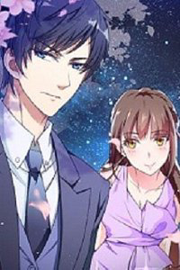 Bìa truyện Tổng Đài Hống Hách Yêu Cô Vợ Ngọt Ngào