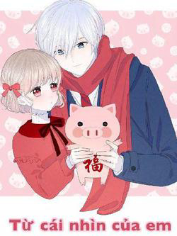 Bìa truyện Từ cái nhìn của em