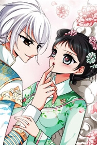 Bìa truyện Phi Đãi Nghiên Tuyết