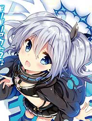 Bìa truyện Oshioki X-Cute