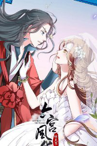 Bìa truyện Liêu Cung Phong Hoa