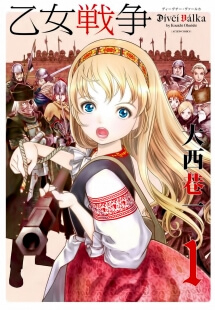 Bìa truyện Otome Sensou