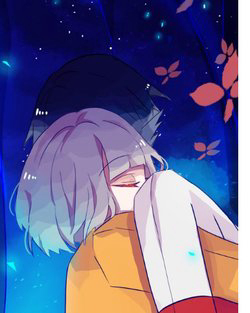 Bìa truyện Không Thể Chạm Tới