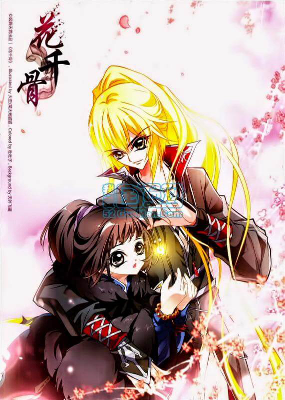 Bìa truyện Hoa Thiên Cốt