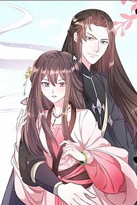 Bìa truyện Hoa Khôi Chi Giang Sơn Phú Ca