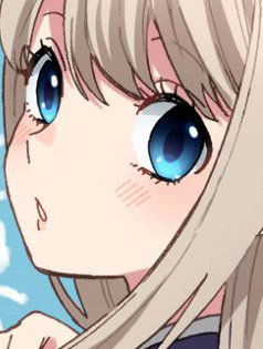 Bìa truyện The World of Mine