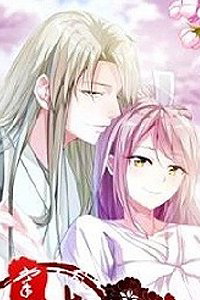 Bìa truyện Chưởng Môn Mười Tám Tuổi