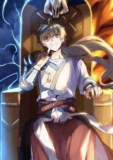 Bìa truyện Thí Thần Chi Lộ