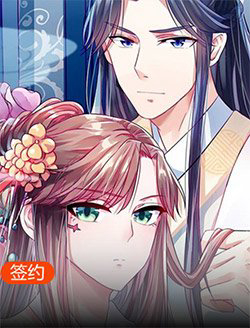 Bìa truyện Phượng Lệ Giang Sơn