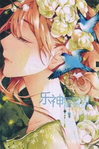 Bìa truyện Tình yêu là màu hoa anh thảo