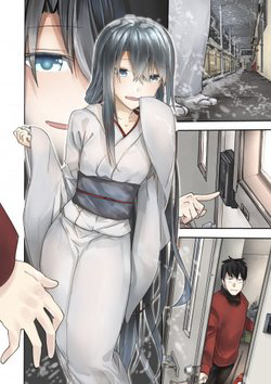 Bìa truyện Mr. Monster