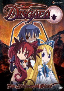 Bìa truyện Makai Senki Disgaea