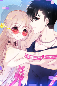 Bìa truyện Tinh Diệu Vị Lai