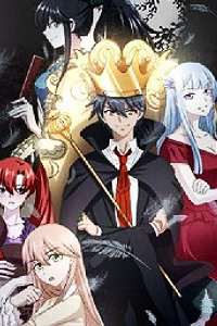 Bìa truyện Cực Phẩm Thấu Thị