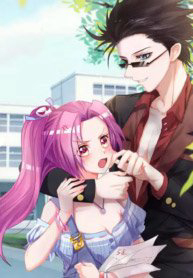 Bìa truyện Lớp Học Bổ Túc Ban Đêm Của Giáo Viên Hai Mặt