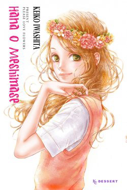 Bìa truyện Đóa Hoa Năm Ấy