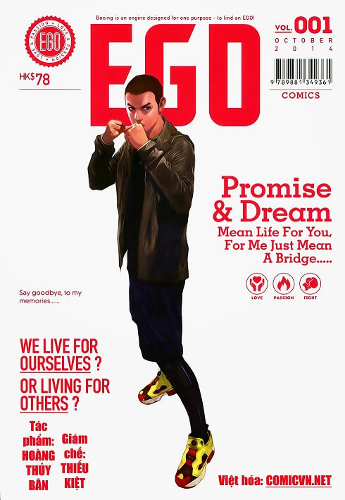 Bìa truyện EGO - Đôi cánh ước mơ