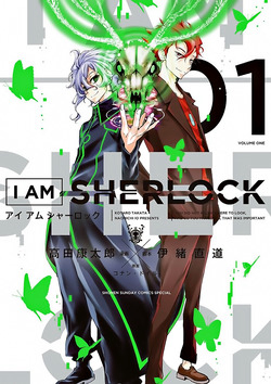 Bìa truyện I am Sherlock