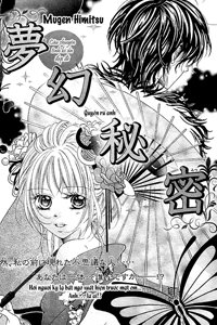 Bìa truyện Mugen Himitsu