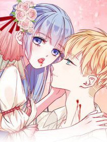 Bìa truyện Huyết Quỷ Luyến Nhân