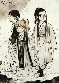 Bìa truyện Thượng Thiện