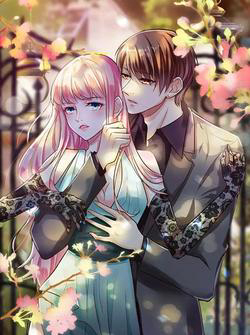 Bìa truyện Tổng tài đại nhân thật xấu hổ