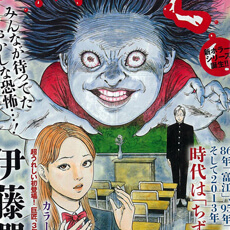 Bìa truyện Dissolving Series