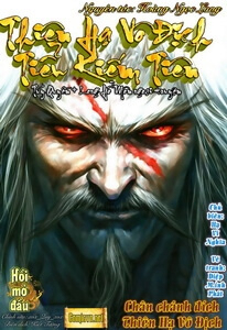 Bìa truyện Thiên Hạ Vô Địch Tiểu Kiếm Tiên