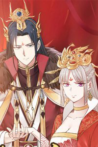 Bìa truyện Thanh cung chi ninh mặc vô thanh