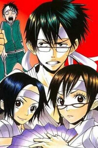 Bìa truyện Yankee-kun to Megane-chan - Nhóc Quậy Và Nhỏ 4 Mắt