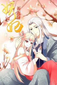 Bìa truyện Yêu phi bám lấy không buông