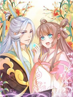 Bìa truyện Chọc Nhầm Thượng Thần Băng Lãnh