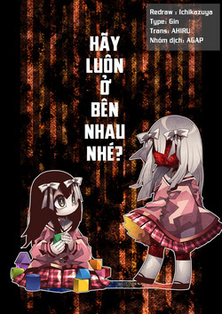 Bìa truyện Itsumo Hata Ni Irukara Ne