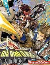 Bìa truyện Trường Thành Thủ Vệ Quân