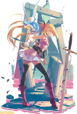 Bìa truyện Toki to Towa