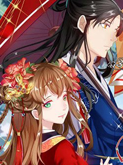 Bìa truyện Ngọc Vi Mai