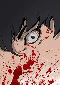 Bìa truyện Du Mục Vô Danh