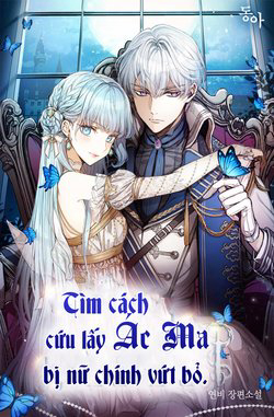 Bìa truyện Chương mở đầu của tiểu thuyết Hàn - Light Novel (TKNT)
